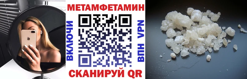 Amphetamine Premium ОМГ ОМГ как войти Ельня где купить наркотик