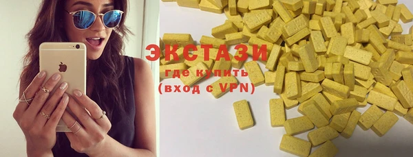 мефедрон Баксан