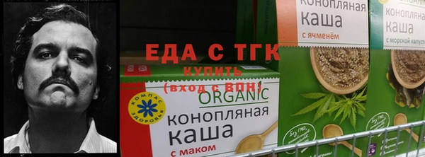 мефедрон Баксан