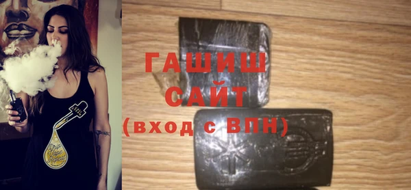 наркотики Балахна