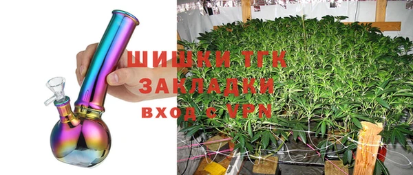 мефедрон Баксан