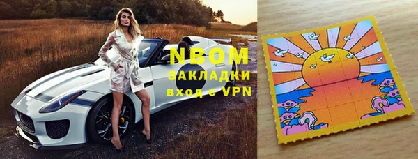 мефедрон Баксан