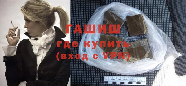 мефедрон Баксан