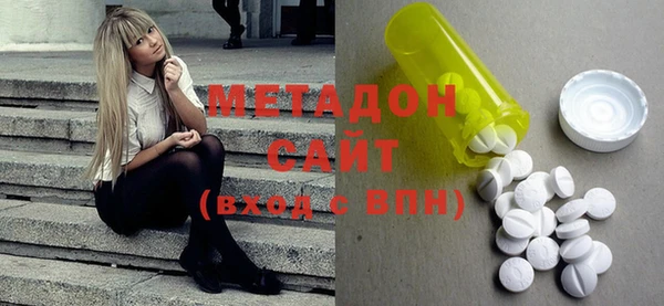 мефедрон Баксан