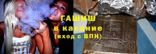 индика Аркадак