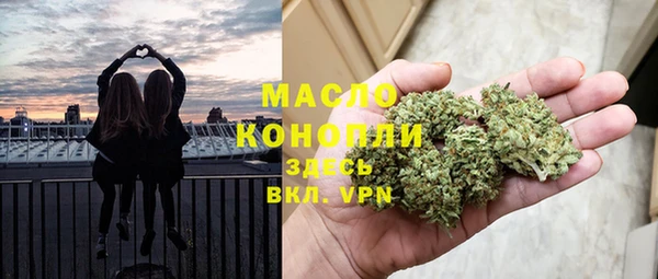 скорость mdpv Алзамай