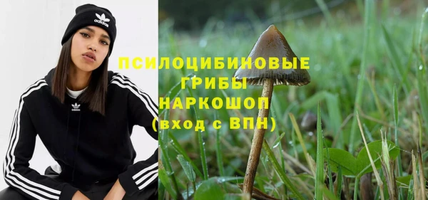 мефедрон Баксан