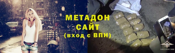 гашик Ветлуга