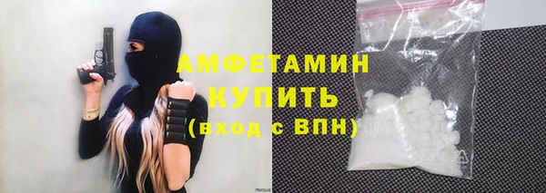 мефедрон Баксан