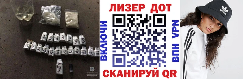 где продают наркотики  Ельня  LSD-25 экстази ecstasy 